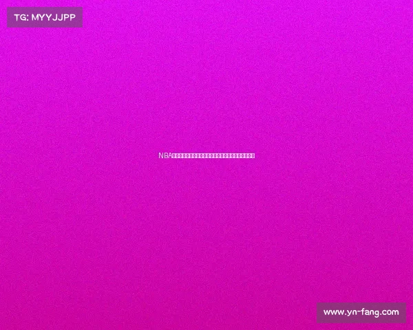 NBA三分巨星盘点如何改变比赛格局及三分球技术演变历程