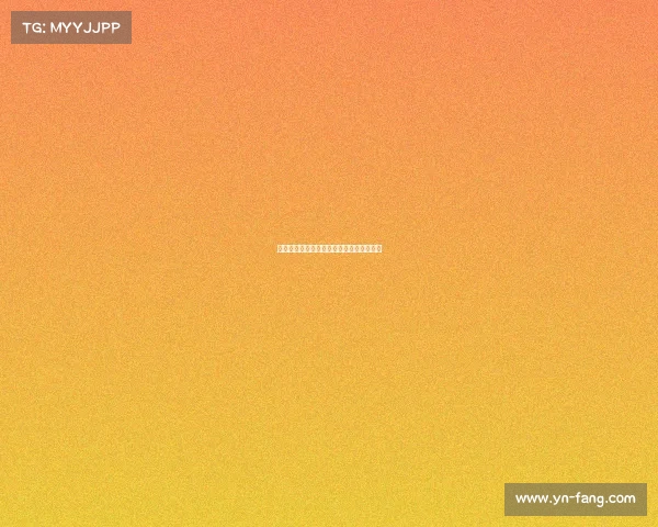 球员伤病对比赛表现的影响及恢复过程分析